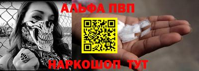 дурь Кулебаки