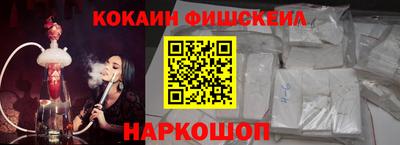 дурь Кулебаки