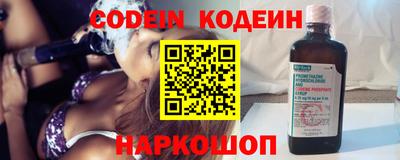 меф VHQ Краснодар