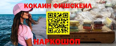 герыч Краснознаменск