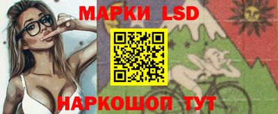 МДПВ Краснокаменск