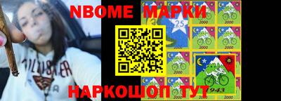 меф VHQ Краснодар