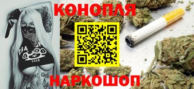МДПВ Краснокаменск
