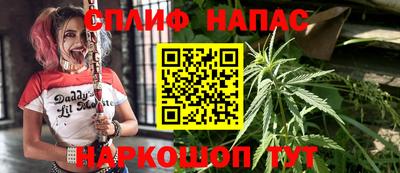 меф VHQ Краснодар