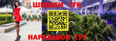 МДПВ Краснокаменск