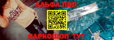 герыч Краснознаменск
