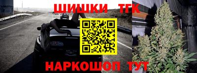 МДПВ Краснокаменск