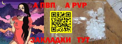 дурь Кулебаки