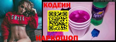 герыч Краснознаменск