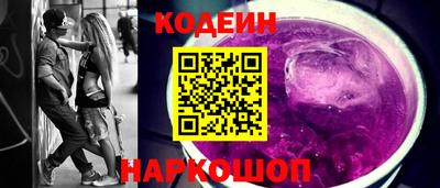меф VHQ Краснодар