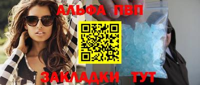 дурь Кулебаки
