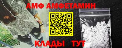 МДПВ Краснокаменск