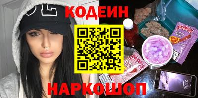 герыч Краснознаменск