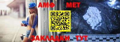дурь Кулебаки