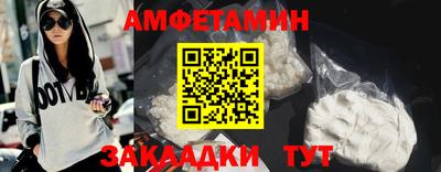 герыч Краснознаменск