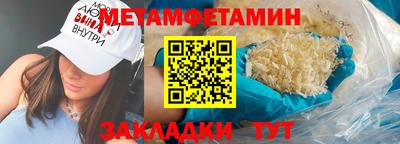 МДПВ Краснокаменск