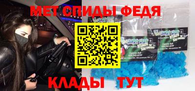 МДПВ Краснокаменск