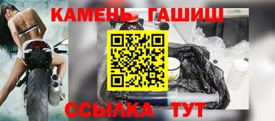 бутик Кунгур
