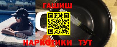 кокаин Кумертау