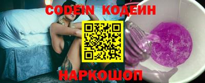 дурь Кулебаки