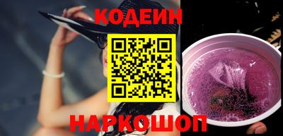 меф VHQ Краснодар