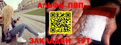 герыч Краснознаменск