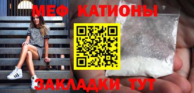 герыч Краснознаменск
