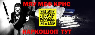 дурь Кулебаки