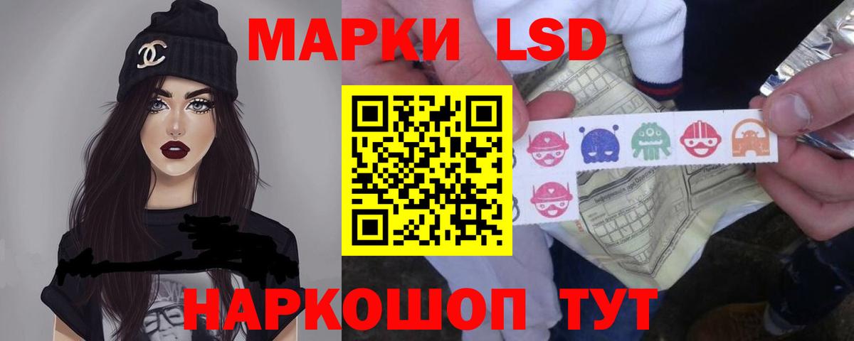 Элиста  Лсд 25 экстази ecstasy  LSD-25 экстази ecstasy  ЛСД экстази  Вход с VPN 